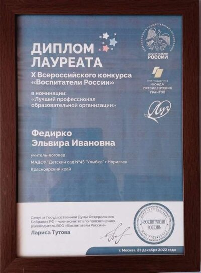 WhatsApp Image 2024-03-26 at 15.03.22.jpeg