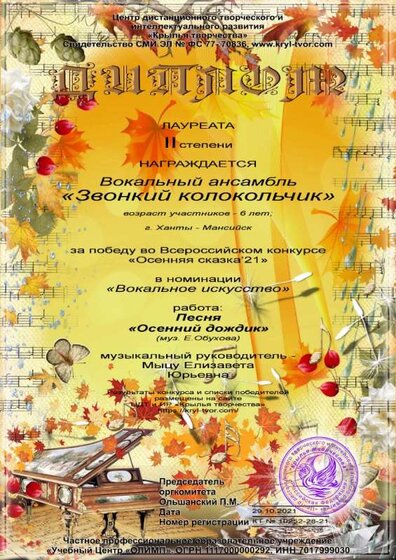 Вар 127 бланк(1) (1).jpg
