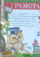IMG_20240323_120303.jpg