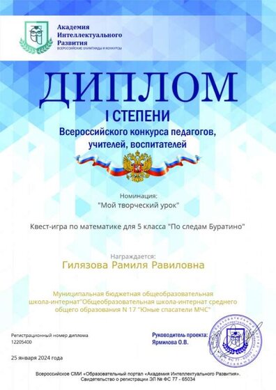 certificate (1).jpeg