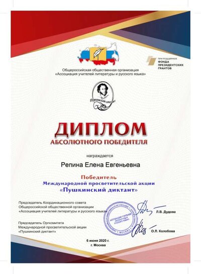 Первое-0.jpg