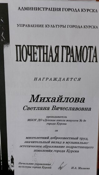 20240326_125551.jpg