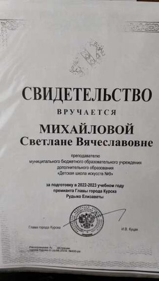20240326_125642.jpg