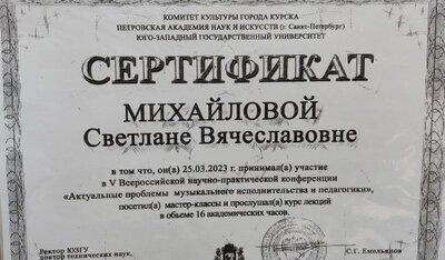 20240326_125809.jpg