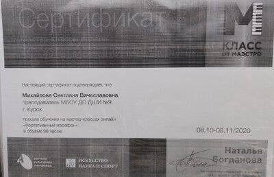 20240326_125730.jpg
