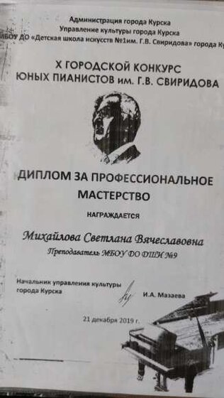 20240326_125857.jpg