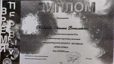 20240326_125912.jpg