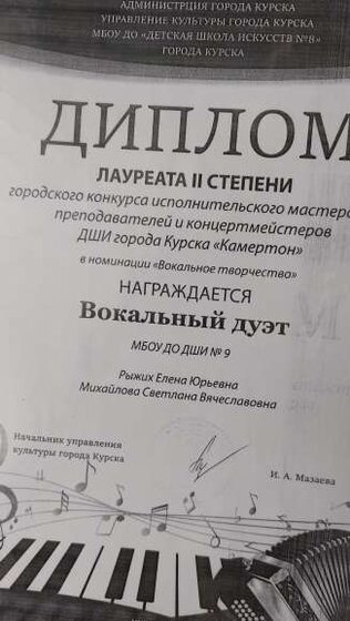 20240326_130019.jpg