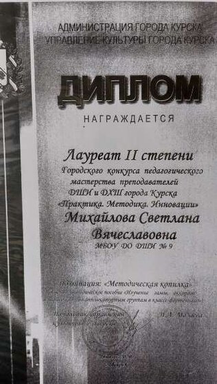 20240326_125952.jpg