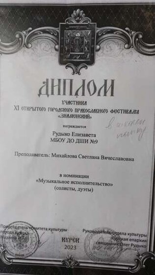20240326_130251.jpg