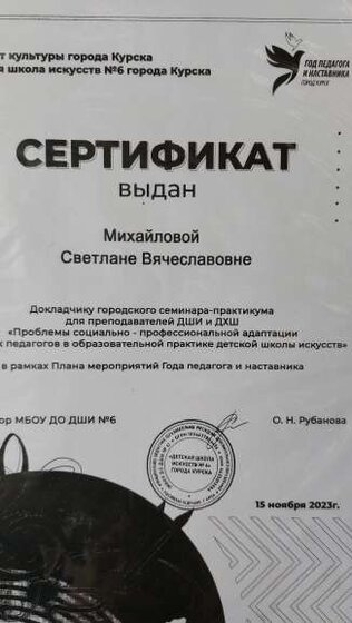 20240326_130257.jpg
