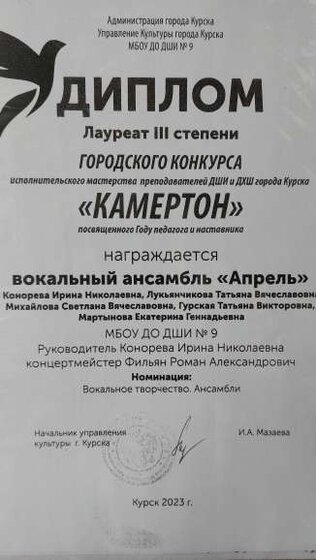 20240326_130039.jpg