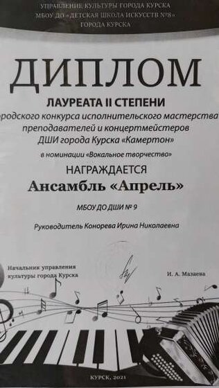 20240326_130024.jpg