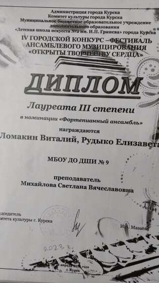 20240326_130153.jpg