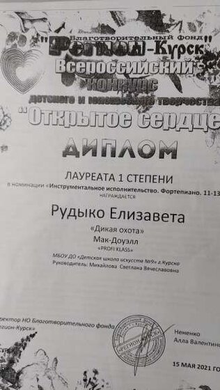 20240326_130225.jpg