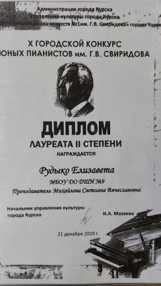 20240326_130114.jpg