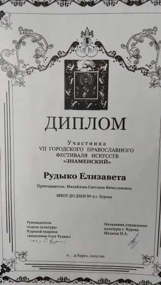 20240326_130109.jpg
