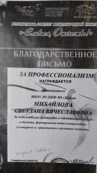 20240326_130051.jpg
