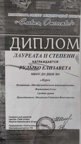 20240326_130200.jpg