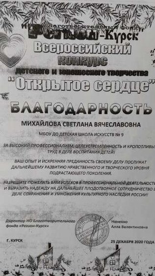 20240326_130103.jpg