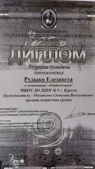 20240326_130132.jpg