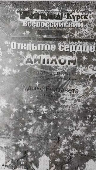 20240326_130242.jpg