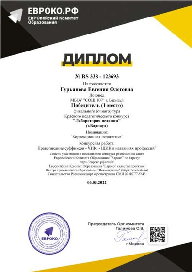 Без названия.png