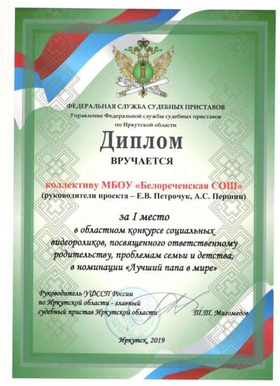 1 конк пап 001.jpg