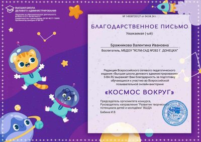 14538720127.jpg