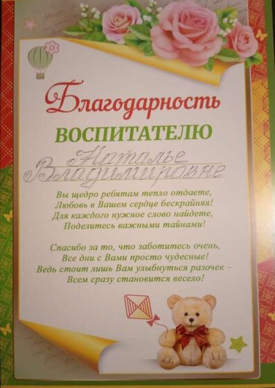 IMG-20240404-WA0042.jpg