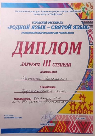 -5472217351253514495_121.jpg
