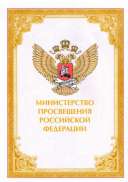Изображение0001.JPG