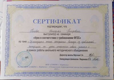 22 год.jpg