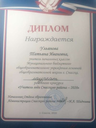 IMG_20240301_215620.jpg