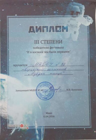 20240419_132450.jpg