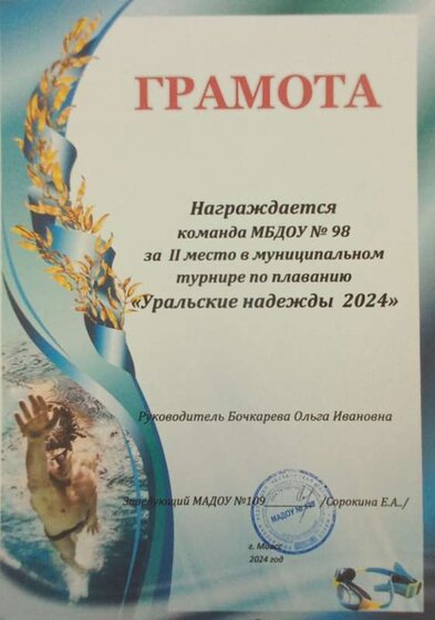 20240418_140841.jpg