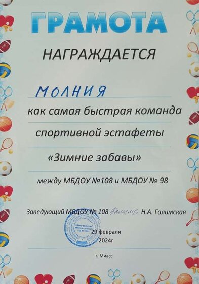 20240419_133441.jpg