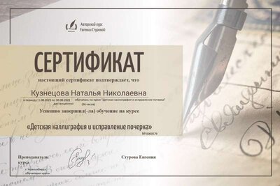 общее изображение_viber_2022-03-16_11-31-58-562.jpg