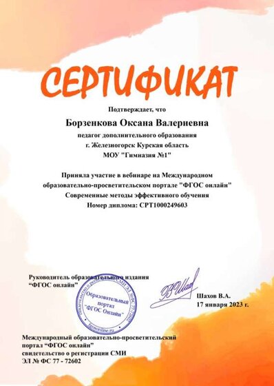 _wp_sert_sert_202303_06cb968280dbe6d95b1c4b4a569bf5db.jpg