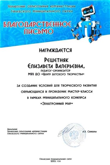 ce68f586-2fd5-4275-a779-2b0956e0eaca.jpg