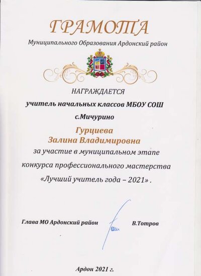 22 001.jpg