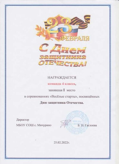 444 001.jpg