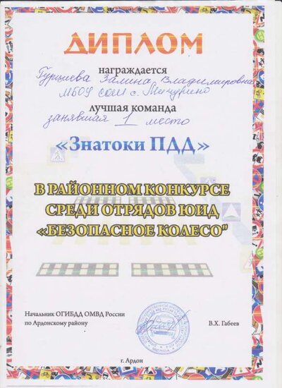 2 001.jpg