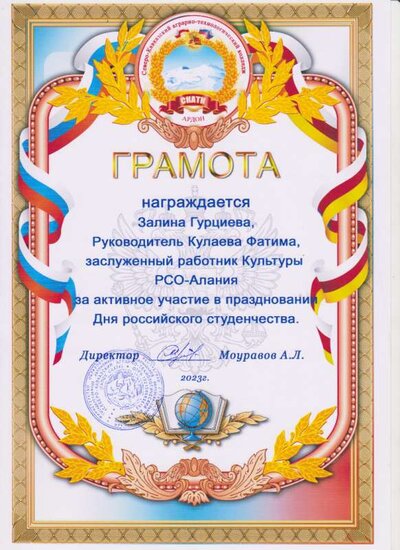 22222 001.jpg