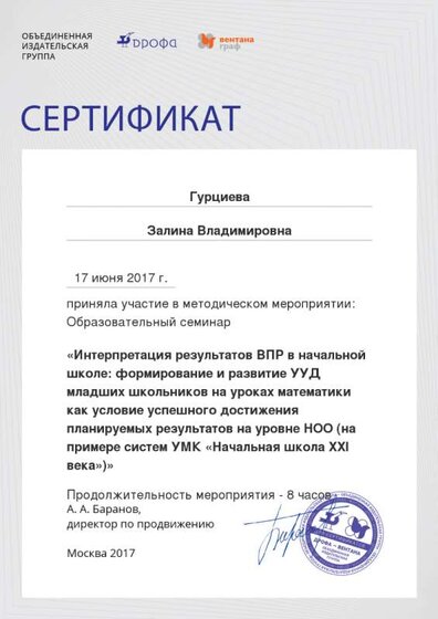 5.png