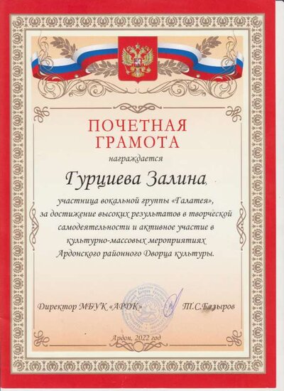 222 001.jpg