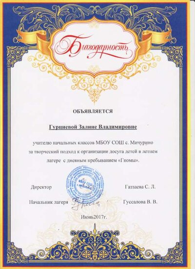 2222222 001.jpg