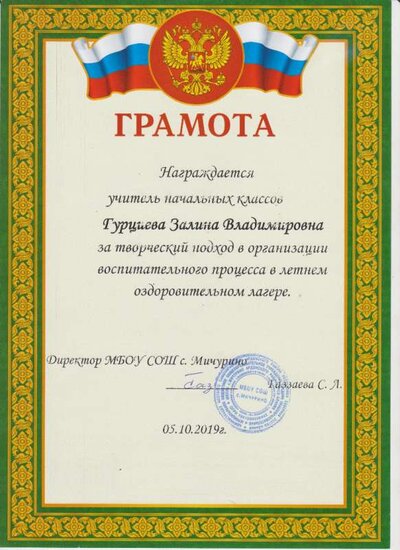 2222 001.jpg