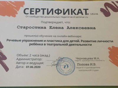SGAL7777.jpg