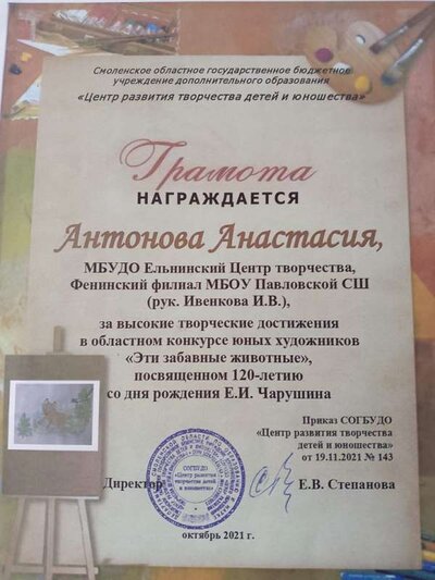 IMG-20240426-WA0006.jpg